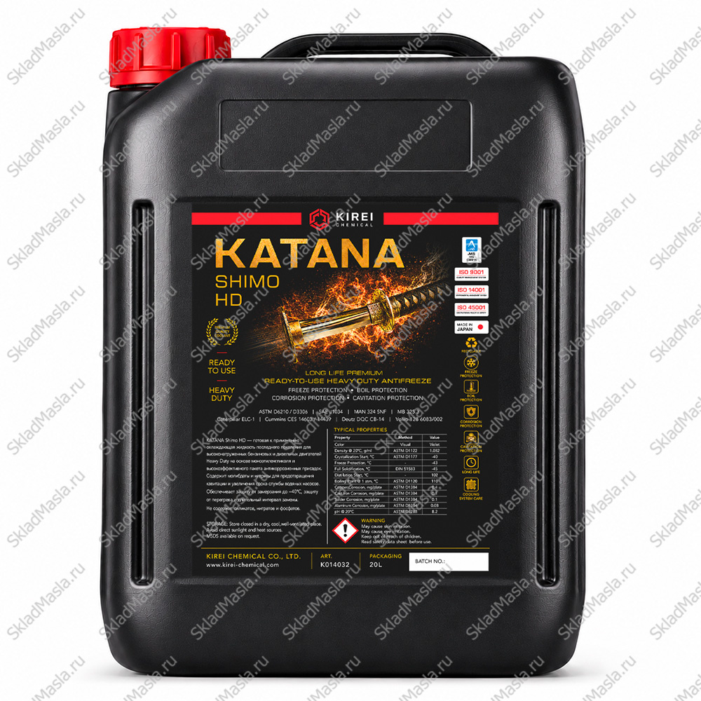 Антифриз Katana Shimo HD G12++ -40 фиолетовый (канистра 20л)