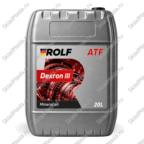 Трансмиссионное масло Rolf ATF Dexron III (канистра 20л)