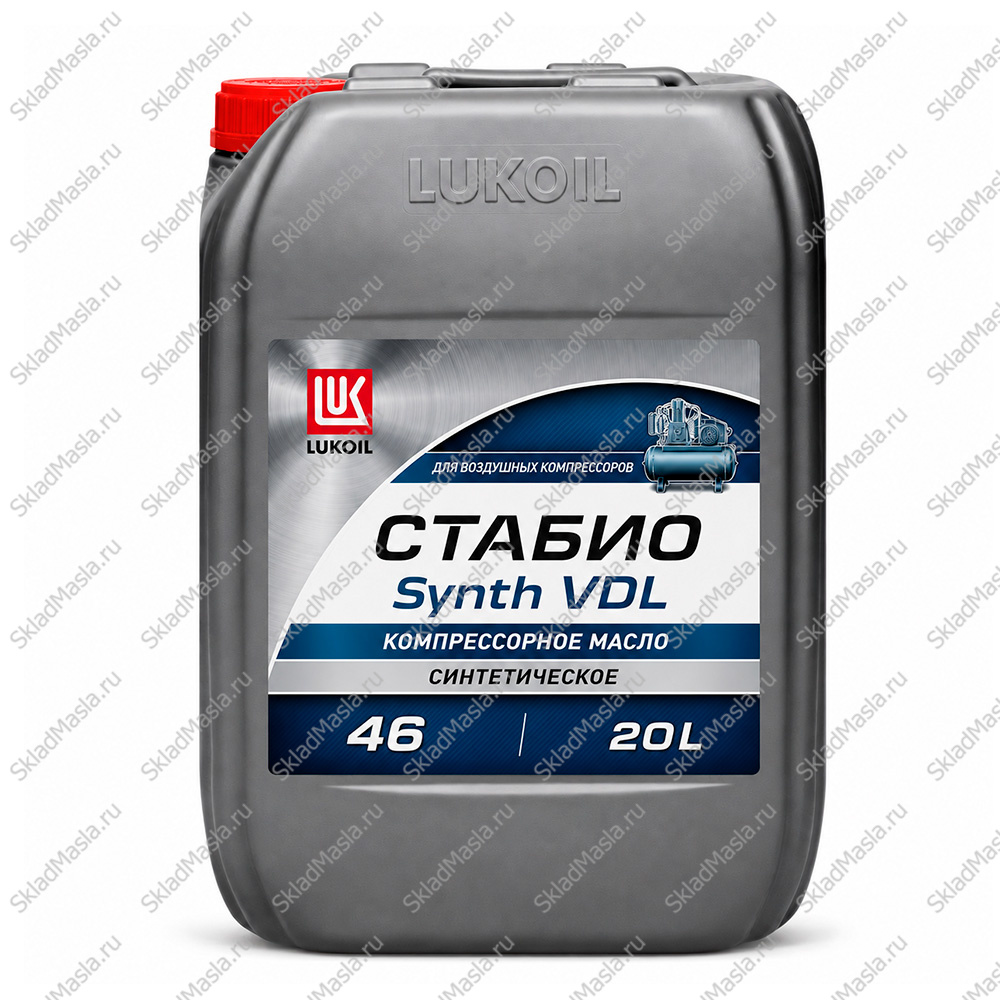 Масло компрессорное Лукойл Стабио Synth VDL 46 (канистра 20л)