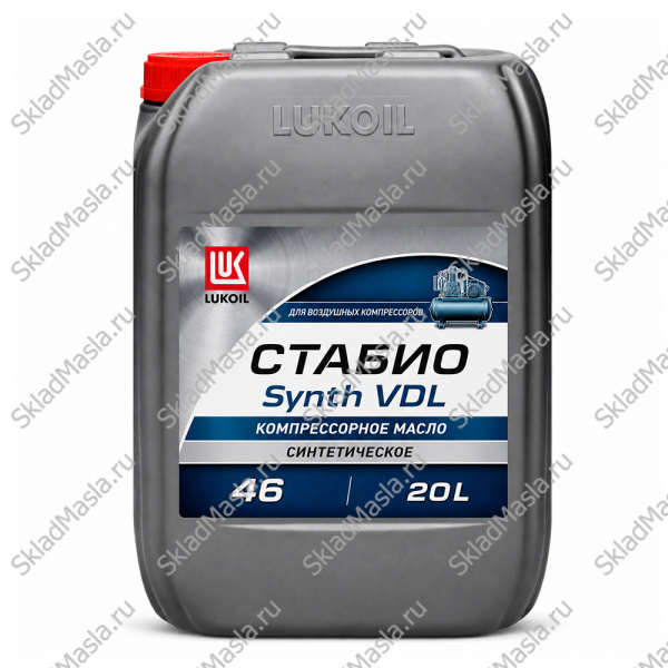 Масло компрессорное Лукойл Стабио Synth VDL 46 (канистра 20л)