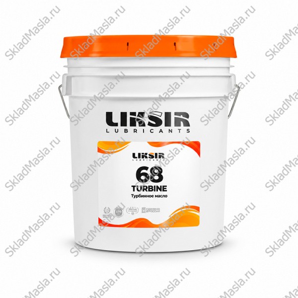 Турбинное масло LIKSIR TURBINE 68 (канистра 20л)