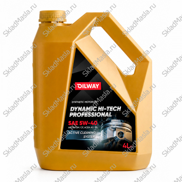 Моторное масло OilWay Dynamic Hi-Tech Professional 5W-30 API SN (канистра 4л)