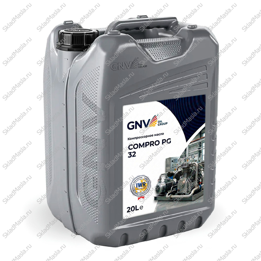 Масло компрессорное GNV Compro PG 32 (канистра 20л)