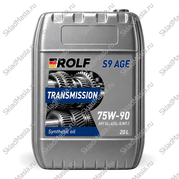 Трансмиссионное масло Rolf Transmission S9 AGE 75W-90 API GL-4_GL-5_MT-1 (канистра 20л)