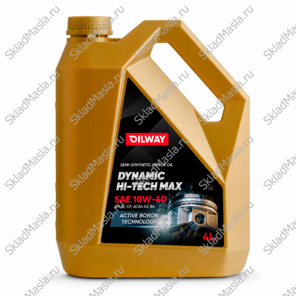 Моторное масло OilWay Dynamic Hi-Tech Max 10W-40 API SL (канистра 4л)