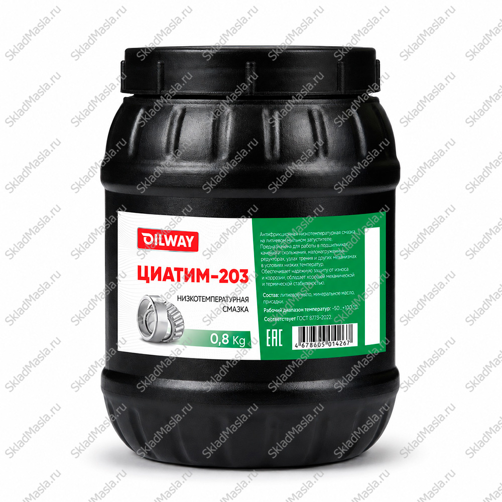 Смазка низкотемпературная OilWay Циатим 203 (банка 800г)