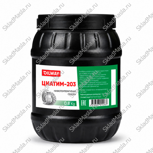 Смазка низкотемпературная OilWay Циатим 203 (банка 800г)