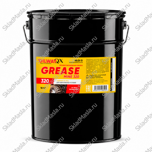 Смазка многофункциональная OilWay Grease Mine 320 EP 0 (ведро 17кг)