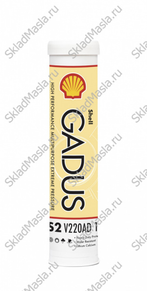 Смазка многоцелевая водостойкая Shell Gadus S2 V220AD EP 1 (туба 400гр)