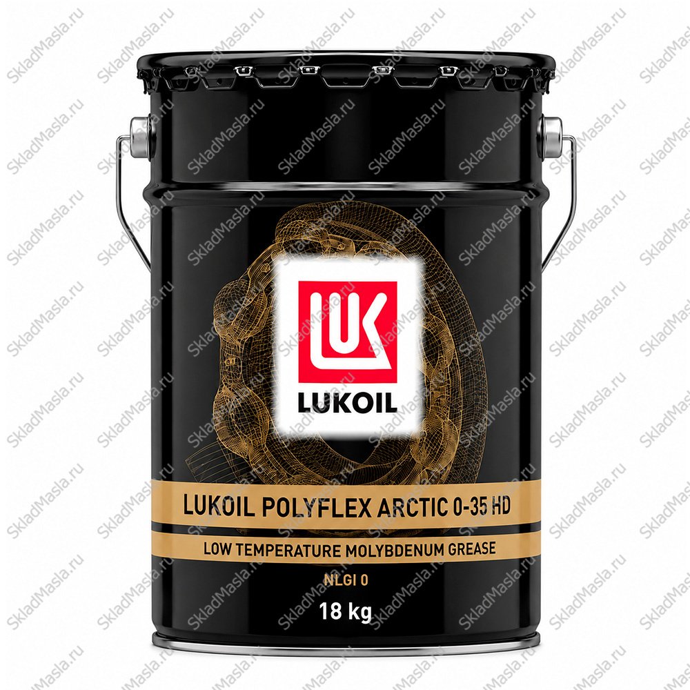 Смазка низкотемпературная Лукойл Полифлекс Арктик 0-35 HD (ведро 18кг_20л)