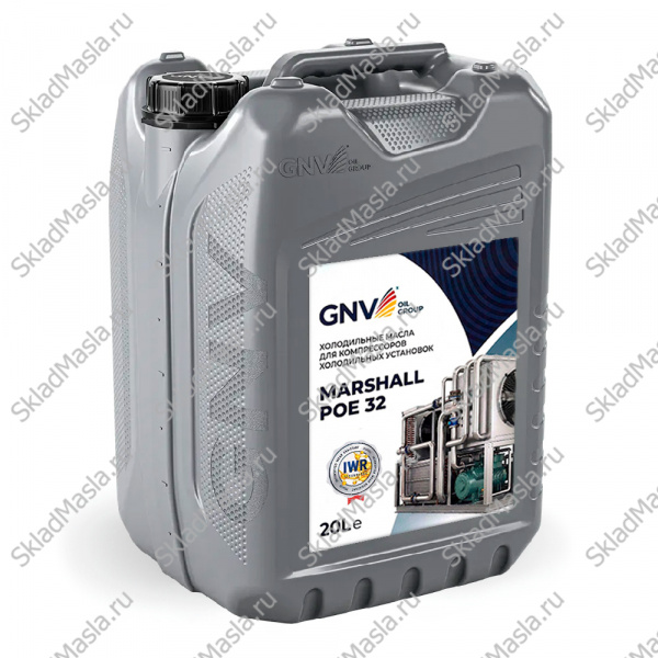 Холодильное масло GNV Marshall POE 32 (канистра 20л)