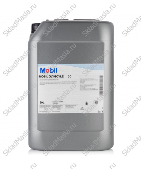 Масло редукторное Mobil Glygoyle 30 PAG (канистра 20л)