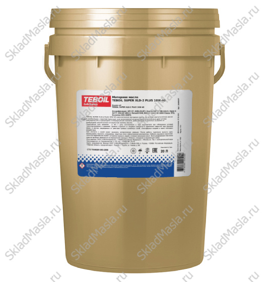 Моторное масло Teboil Super XLD-2 Plus 10W-40 API CF ACEA E4_E7 (ведро 20л)