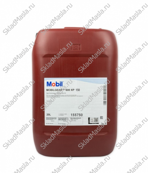 Масло редукторное Mobil Mobilgear 600 XP 150 (канистра 20л)