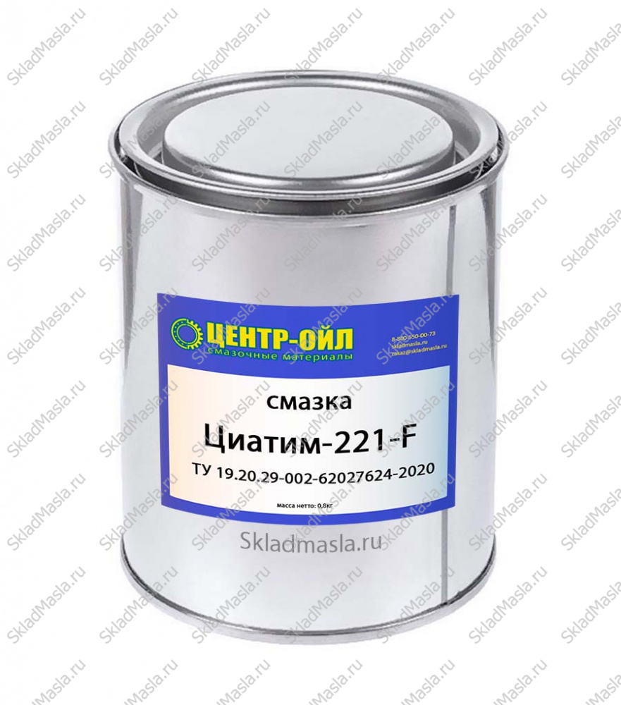 Смазка высокотемпературная Центр-Ойл Циатим 221 F (банка 800г)
