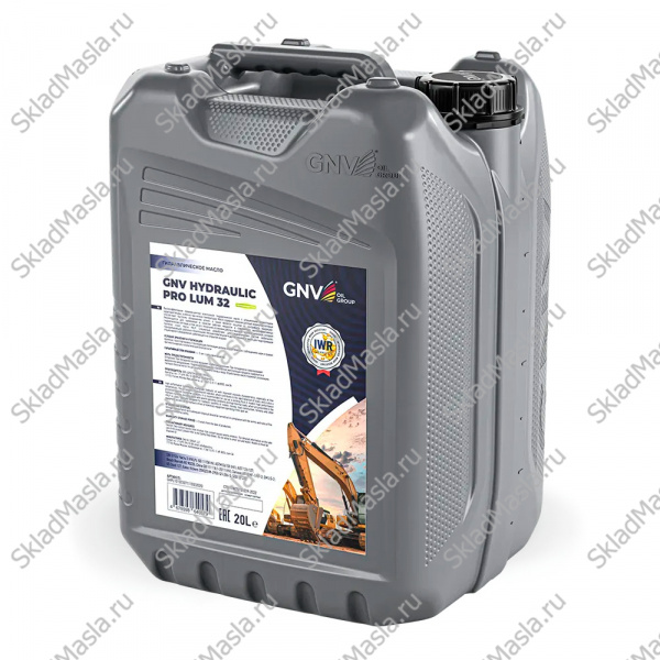Масло гидравлическое GNV Hydraulic Pro Lum HVLP 32 (20л)