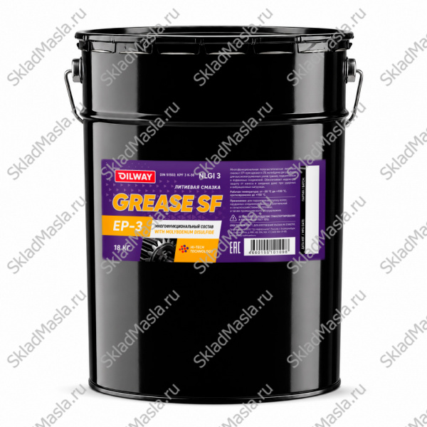 Смазка универсальная OilWay Grease SF EP 3 (ведро 18кг)