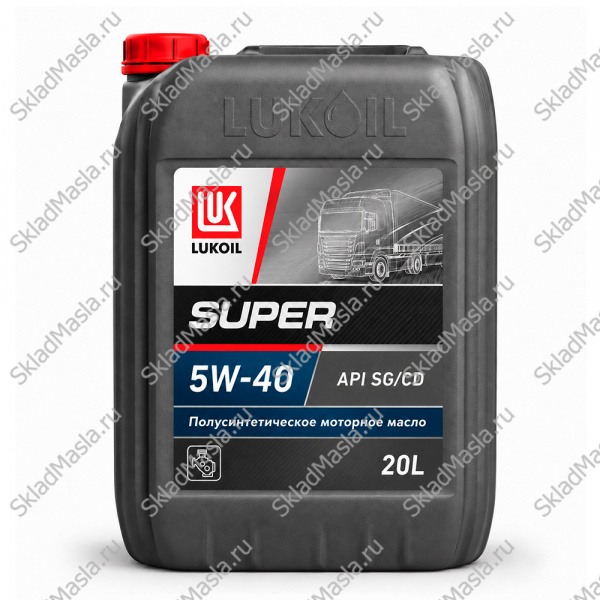 Моторное масло Лукойл Super 5W-40 API SG_CD (канистра 20л)