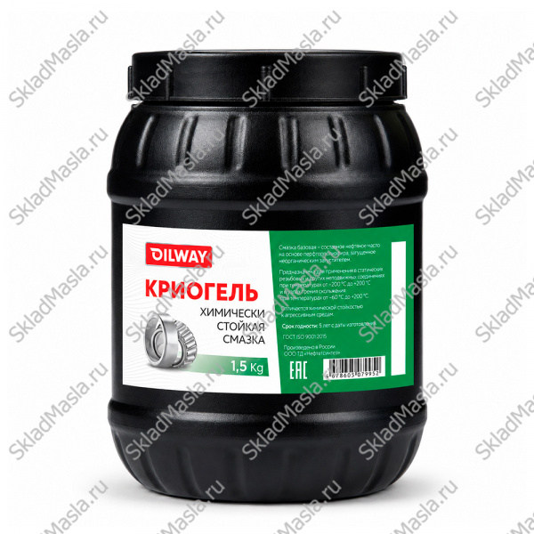 Смазка химически стойкая OilWay Криогель (банка 1.5кг)