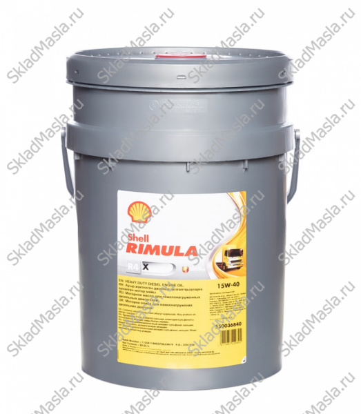 Моторное масло Shell Rimula R4 X 15W-40 API CI-4_SL ACEA E7_E5_E3 (канистра 20л)