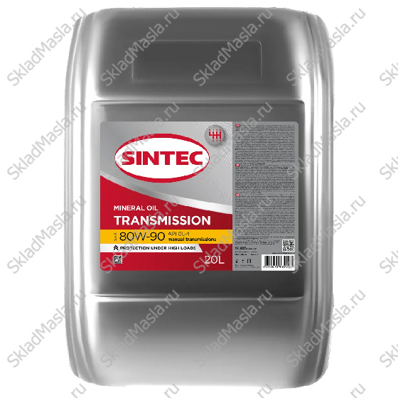 Трансмиссионное масло Sintec Trans ТМ-4 80W-90 API GL-4 (канистра 20л)