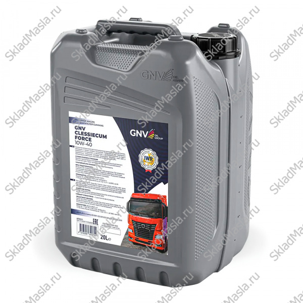 Моторное масло GNV Clessiecum Force 10W-40 API CI-4 ACEA E7 (20л)