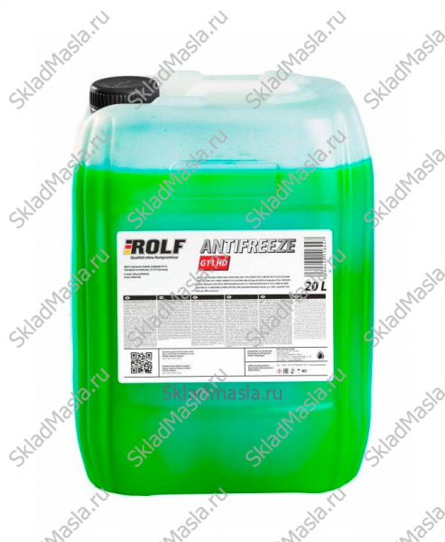 Антифриз Rolf HD G11 концентрат зеленый (канистра 20кг)