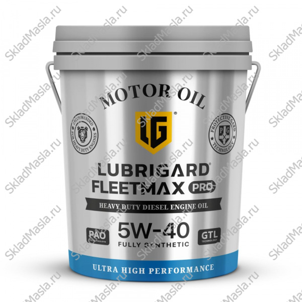 Моторное масло Lubrigard Fleetmax PRO 5w40 API CK-4_SN ACEA E7_E9_E11 (фасовка канистра 19л)