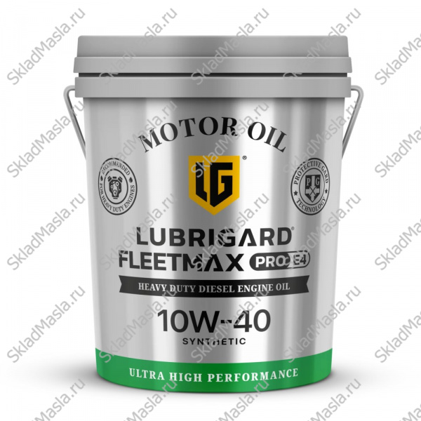 Моторное масло Lubrigard Fleetmax PRO E4 10W-40 ACEA E4_E7 (фасовка канистра 19л)