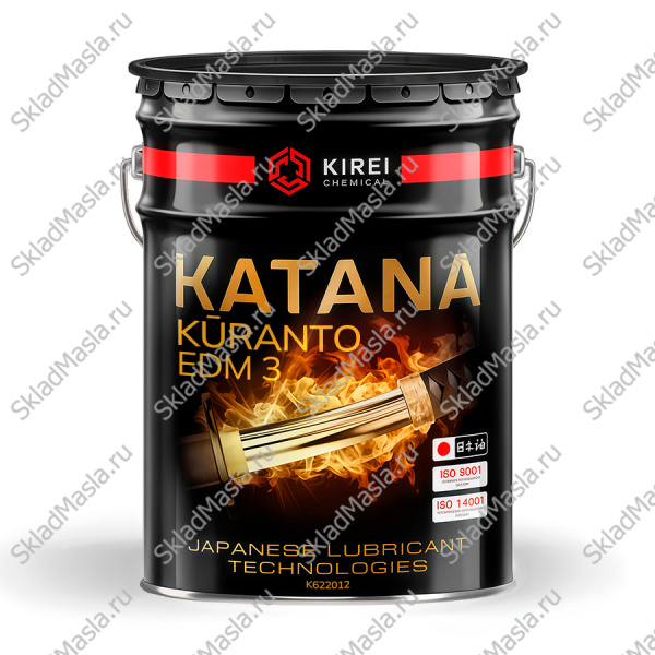 Жидкость СОЖ масляная Katana Kuranto EDM 3 (канистра 20л)