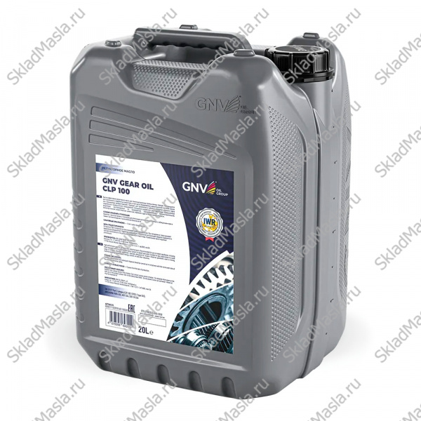 Масло редукторное GNV Gear Oil CLP 100 (20л)
