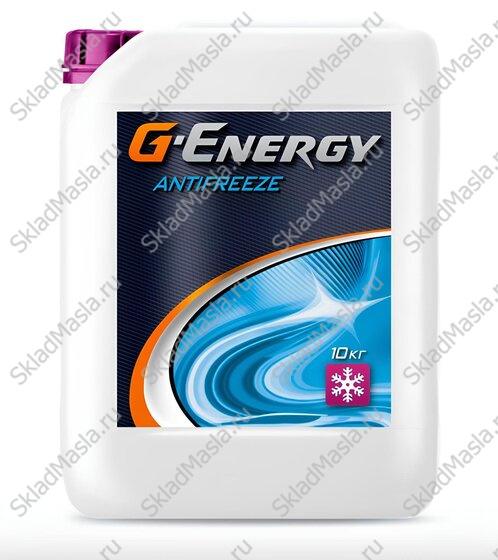 Антифриз Gazpromneft G-Energy Antifreeze HD фиолетовый (канистра 10кг)