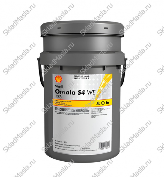 Масло редукторное Shell Omala S4 WE 460 (канистра 20л)