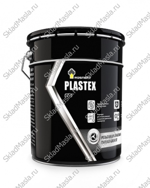 Смазка резьбовая Роснефть Plastex CT-1 (ведро 18кг_20л)