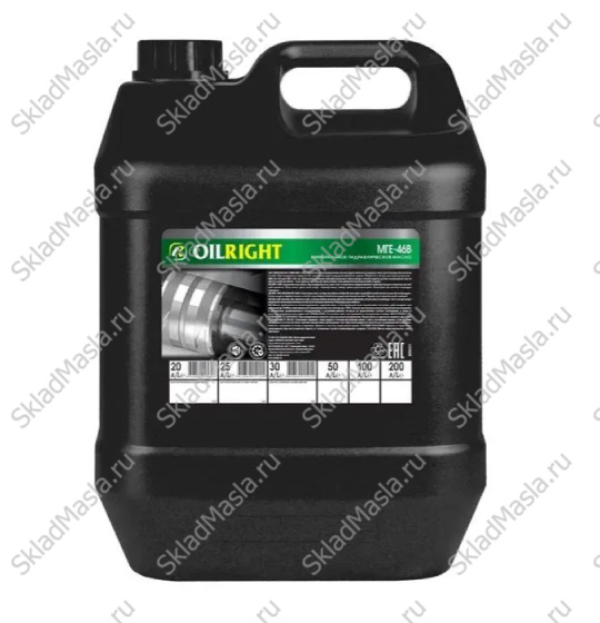 Масло гидравлическое OilRight МГЕ-46В (канистра 20л)