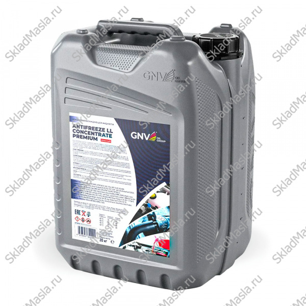 Антифриз GNV Antifreeze LL Concentrate Premium G12+ (20кг)