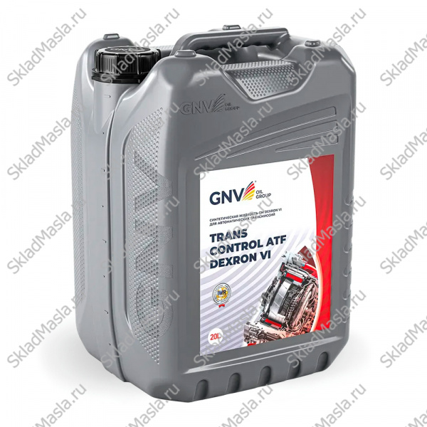 Трансмиссионное масло GNV Trans Control ATF Dexron VI (канистра 20л)