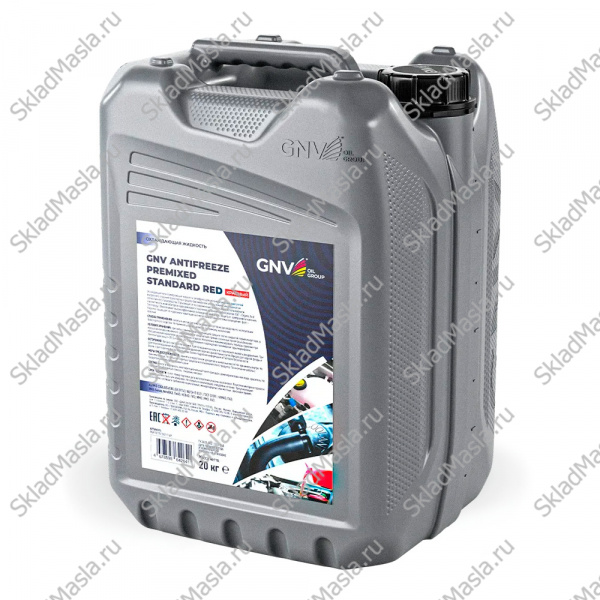 Антифриз GNV Antifreeze Premixed Standard Red G12 -40 (20кг)