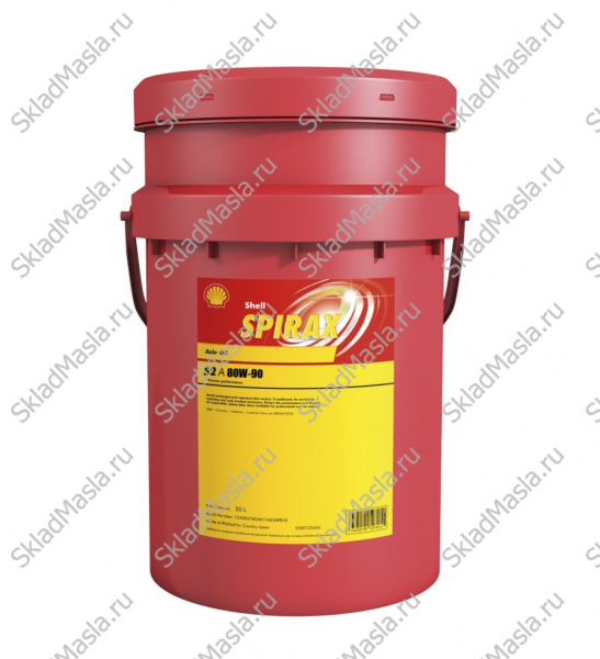 Трансмиссионное масло Shell Spirax S2 A 80W-90 API GL-5 (канистра 20л)