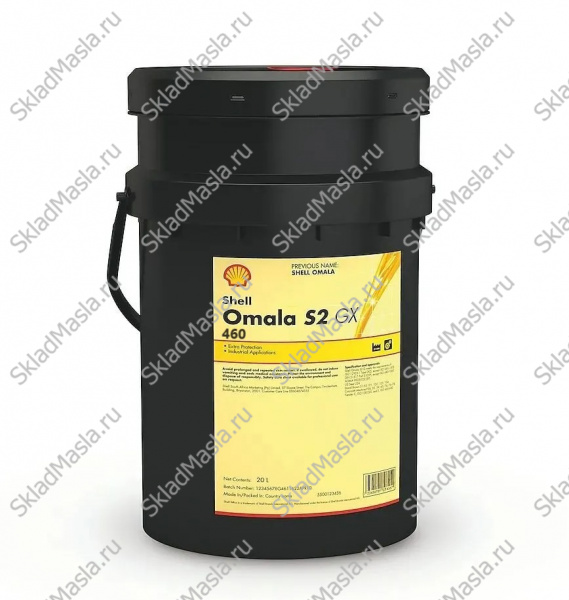 Масло редукторное Shell Omala S2 GX 460 (канистра 20л)