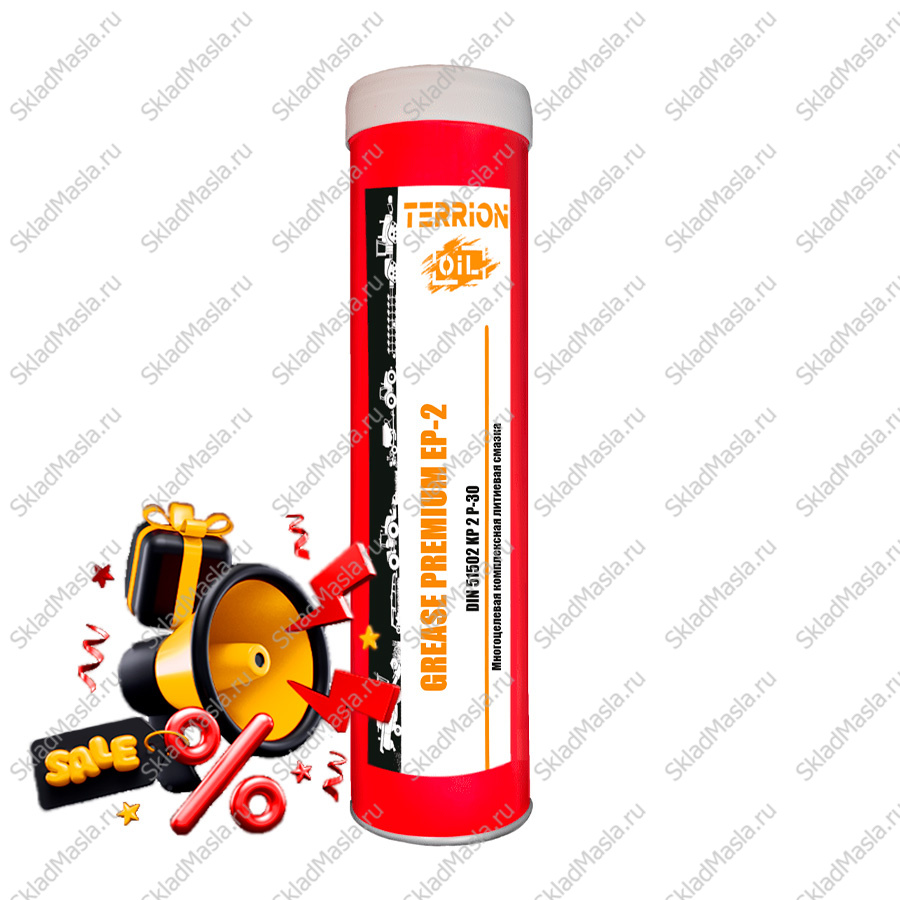 Акция Смазка TERRION GREASE PREMIUM туба