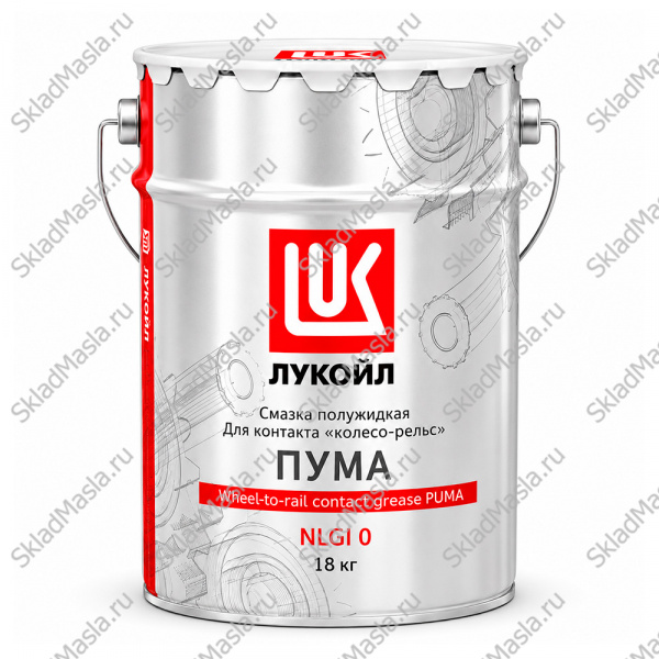 Смазка железнодорожная для контакта колесо-рельс Лукойл Пума (ведро 18кг_20л)