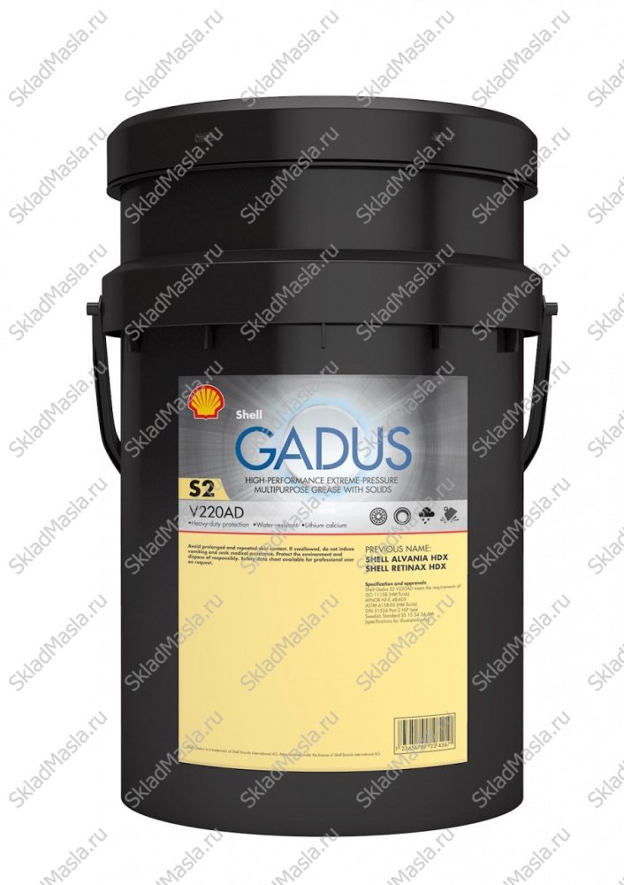 Смазка многоцелевая водостойкая Shell Gadus S2 V220AD EP 1 (ведро 18кг)