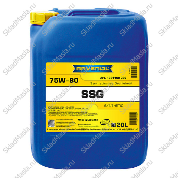 Трансмиссионное масло Ravenol SSG 75W-80 API GL-4 (канистра 20л)