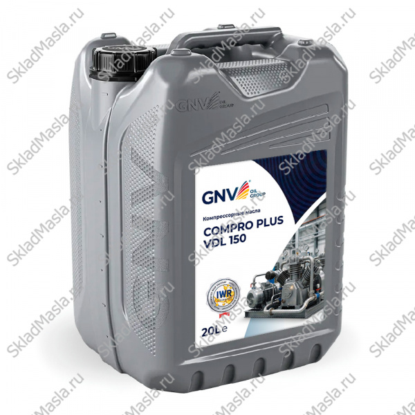 Масло компрессорное GNV Compro Plus VDL 150 (канистра 20л)