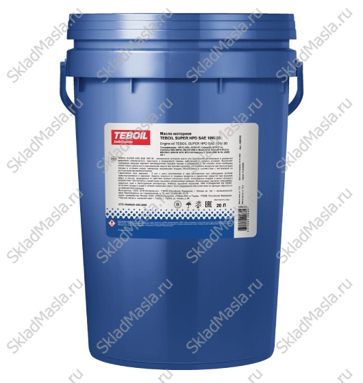 Моторное масло Teboil Super HPD 10W-30 API CI-4_SL ACEA E7 (ведро 20л)