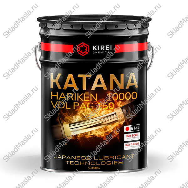 Масло компрессорное Katana Hariken 10000 VDL PAG 150 (канистра 20л)