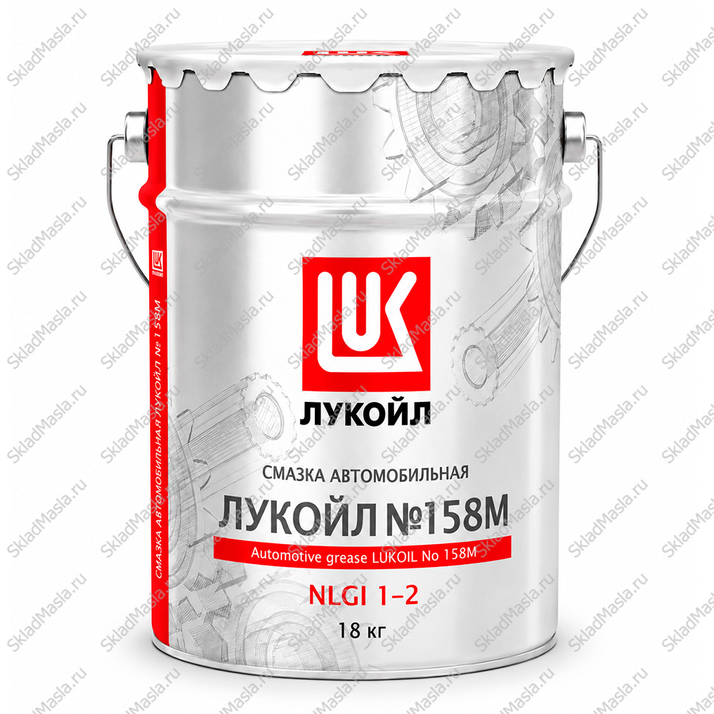 Смазка автомобильная Лукойл №158М (ведро 18кг_20л)