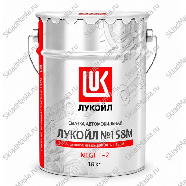 Смазка автомобильная Лукойл №158М (ведро 18кг_20л)