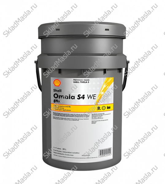 Масло редукторное Shell Omala S4 WE 680 (канистра 20л)